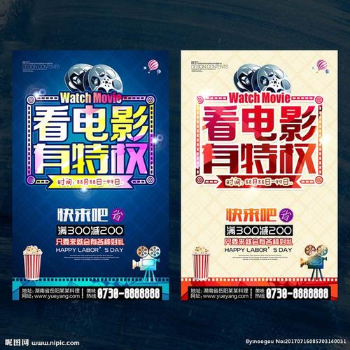 购买假台湾国立高雄科技大学毕业证